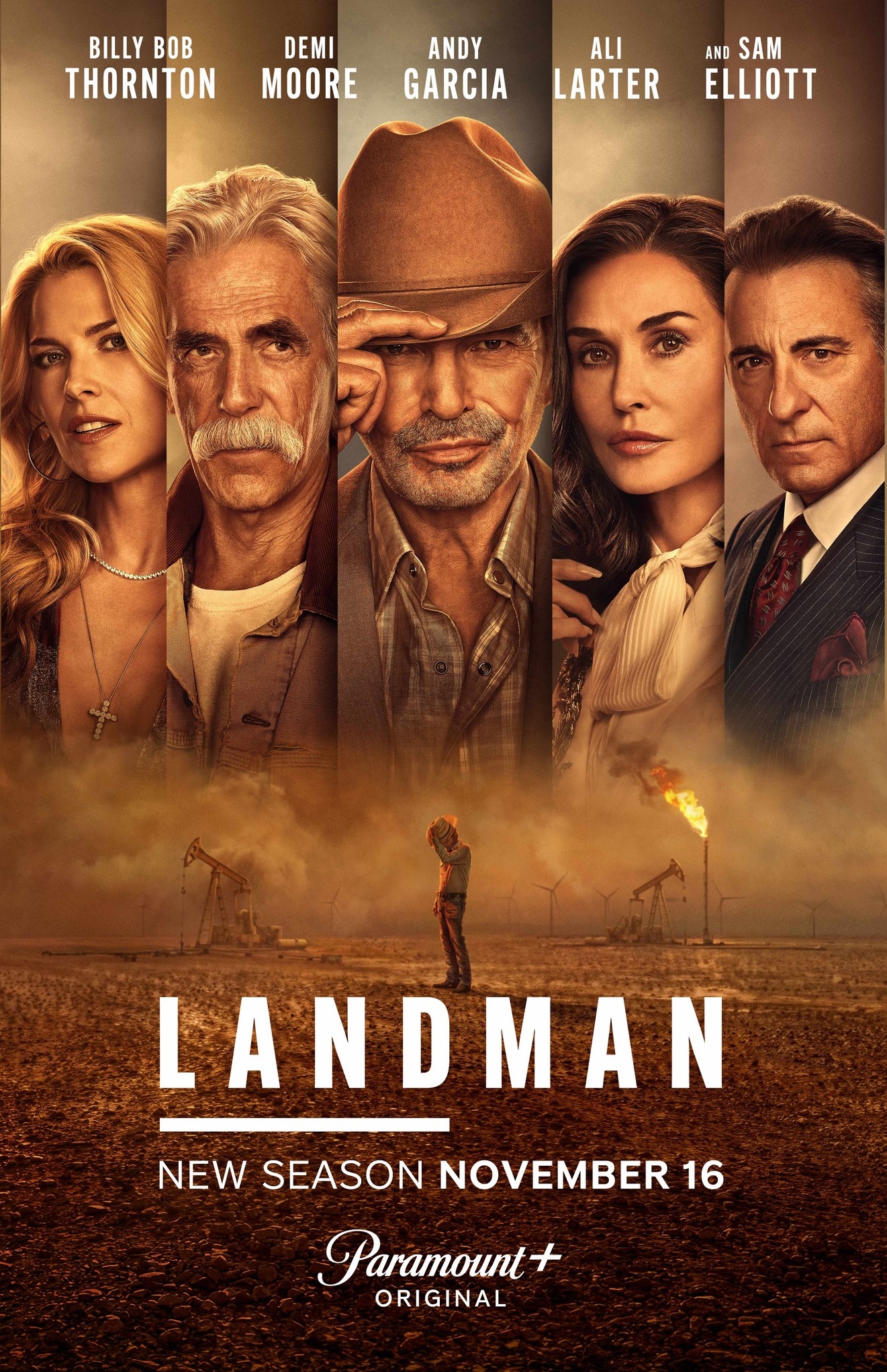 石油天王第二季