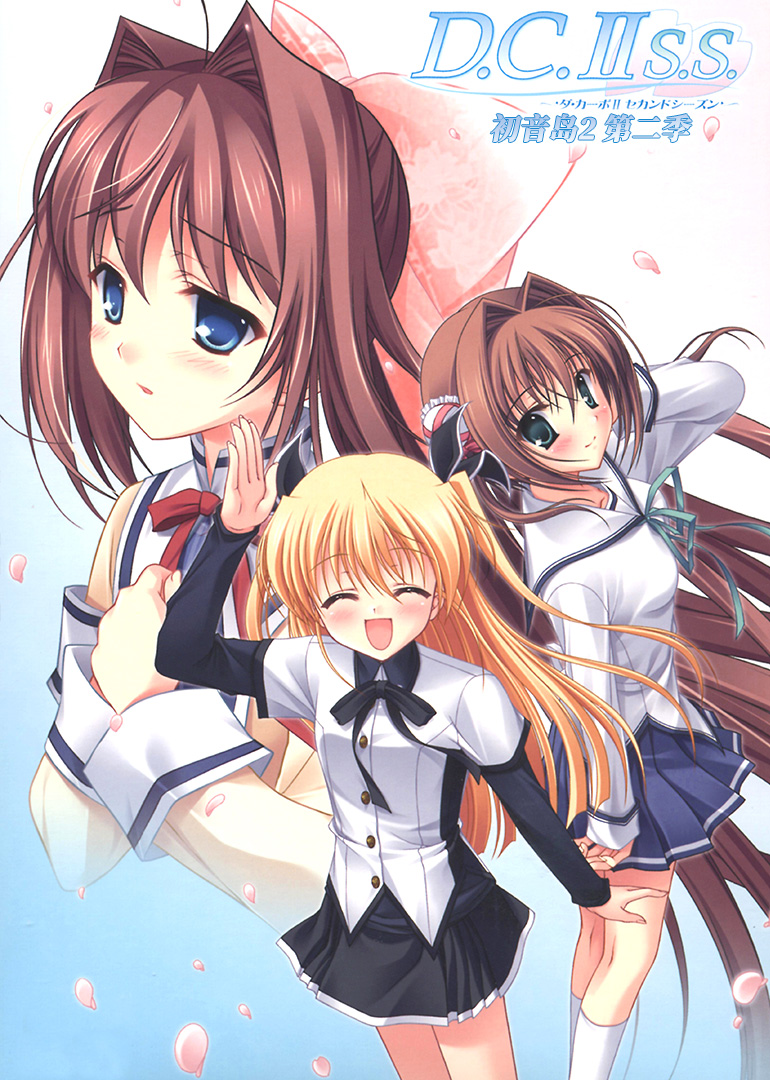 初音岛II 第二季封面图