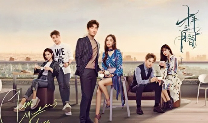 十年三月三十日封面图