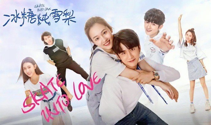 冰糖炖雪梨封面图