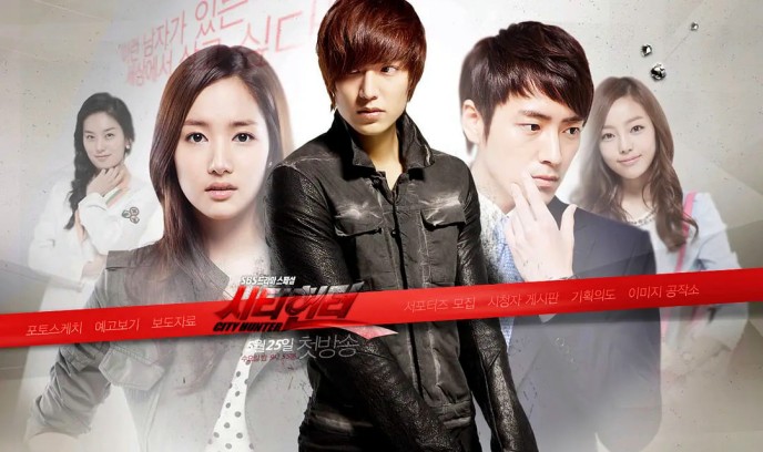 城市猎人封面图