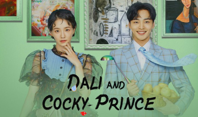 达利和土豆汤封面图