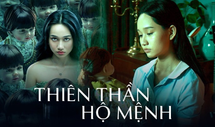 守护天使封面图