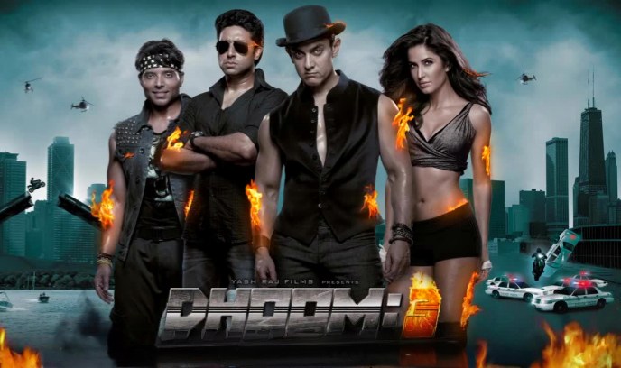 幻影车神：魔盗激情封面图