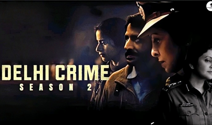 德里罪案 第二季