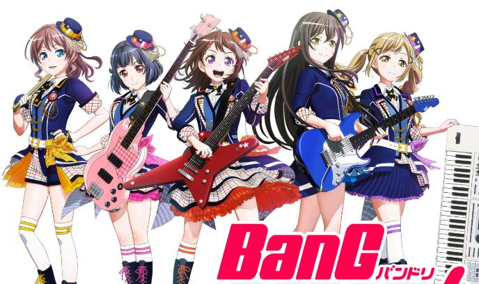 BanG Dream! 第二季