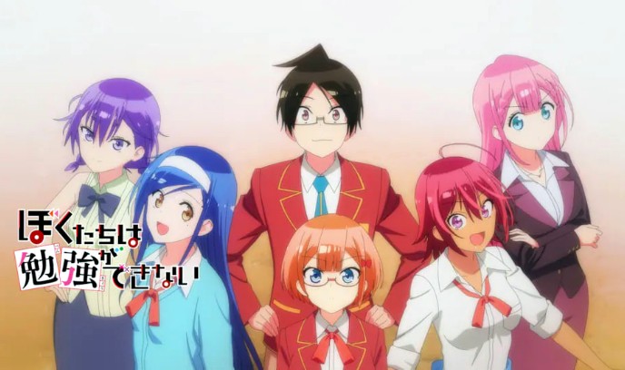 我们无法一起学习！第二季封面图