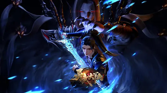 灵武大陆封面图