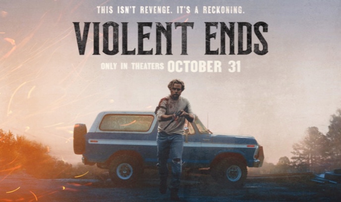 残暴结局封面图