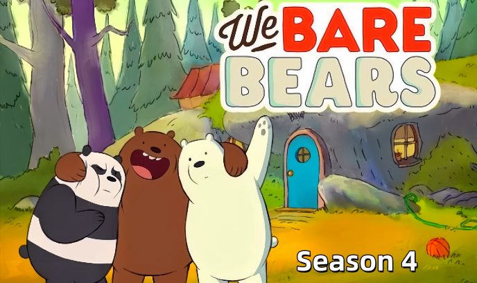 咱们裸熊 第四季封面图