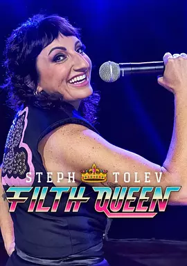 斯特夫·托莱夫：下流女王封面图