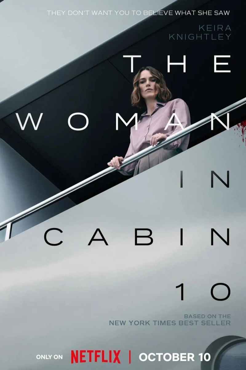 10号舱里的女人