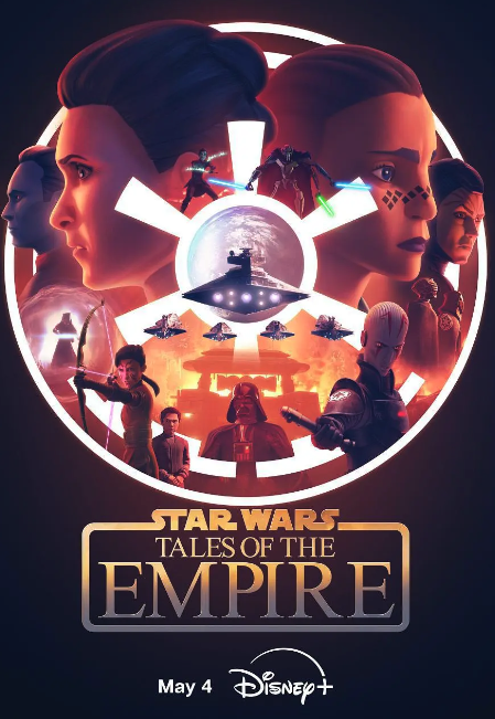 星球大战：帝国传说封面图