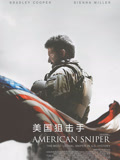 美国狙击手 普通话封面图