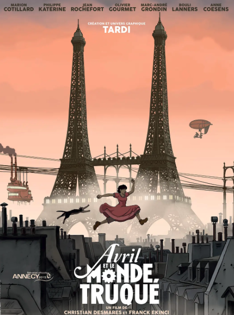 阿薇尔与虚构世界封面图